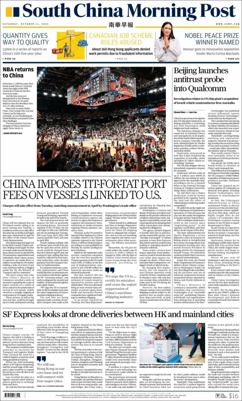 Portada de South China Morning Post del sábado, 11 de octubre de 2025