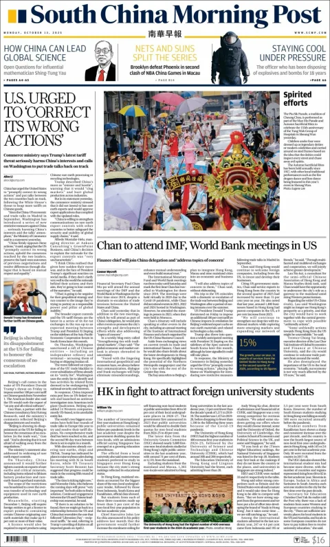 Portada de South China Morning Post del lunes, 13 de octubre de 2025