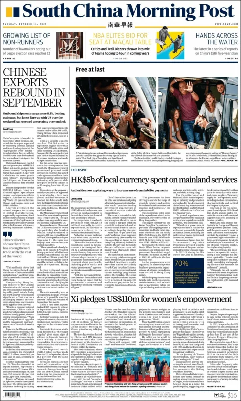Portada de South China Morning Post del martes, 14 de octubre de 2025