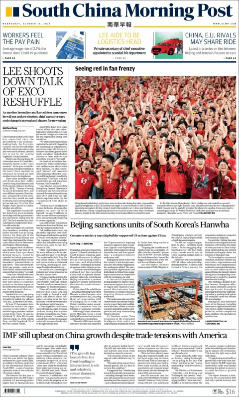 Portada de South China Morning Post del miércoles, 15 de octubre de 2025