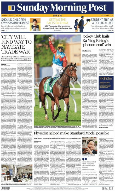 Portada de South China Morning Post
