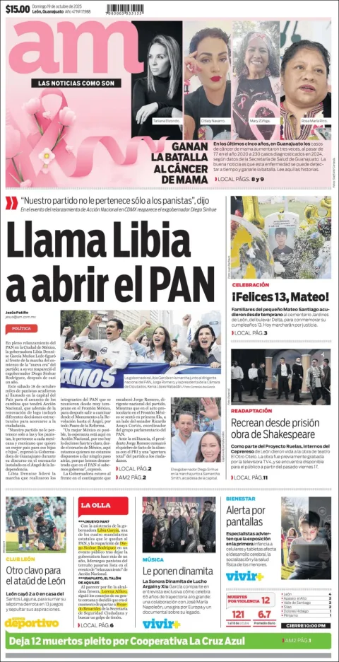 Portada de Am Corredor Industrial