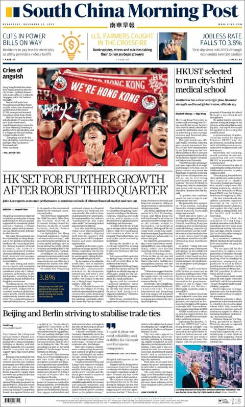 Portada de South China Morning Post del 2025-11-19