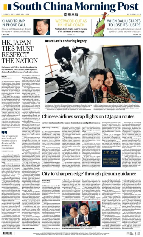 Portada de South China Morning Post del 2025-11-25
