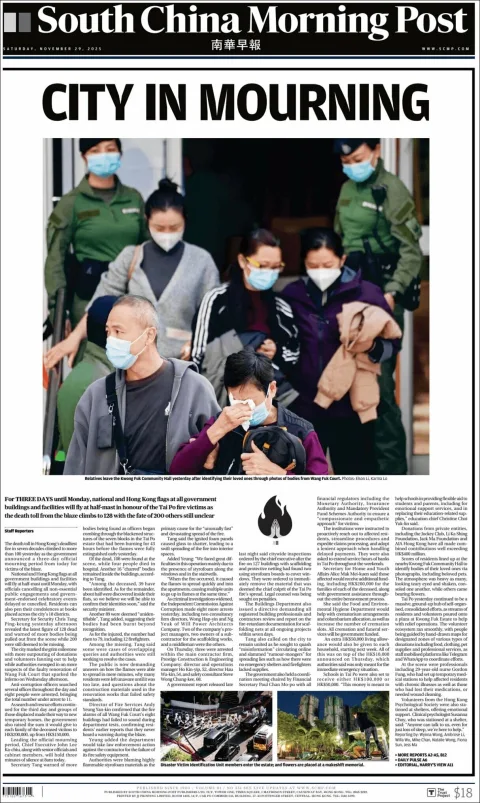 Portada de South China Morning Post del 2025-11-29