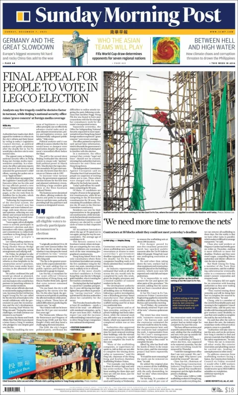 Portada de South China Morning Post del 2025-12-07