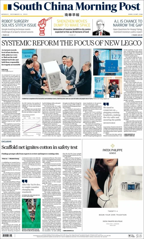 Portada de South China Morning Post del 2025-12-08