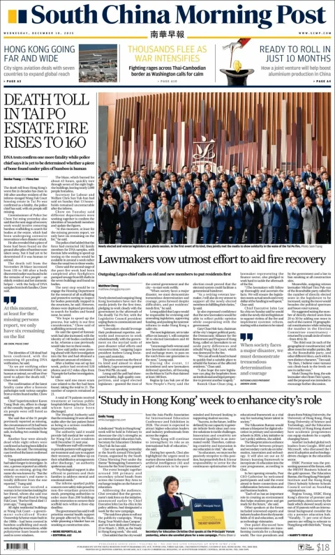 Portada de South China Morning Post del 2025-12-10