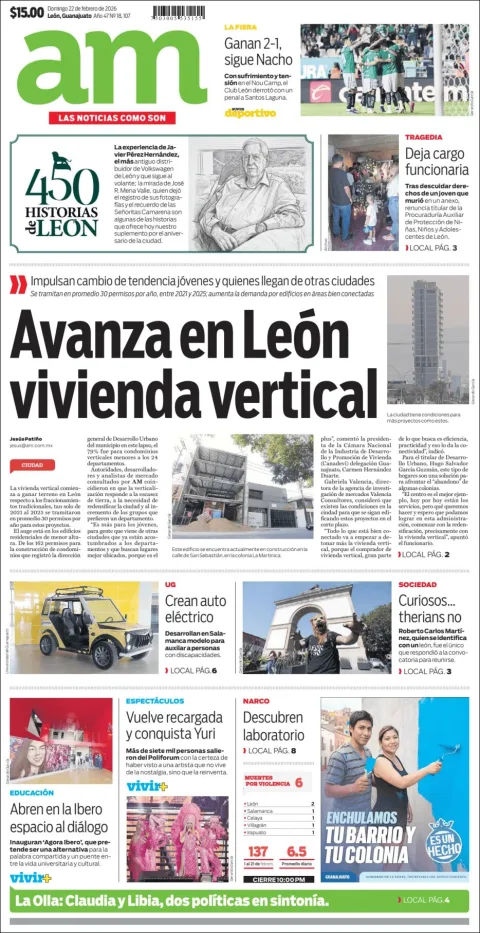 Portada de Am Corredor Industrial