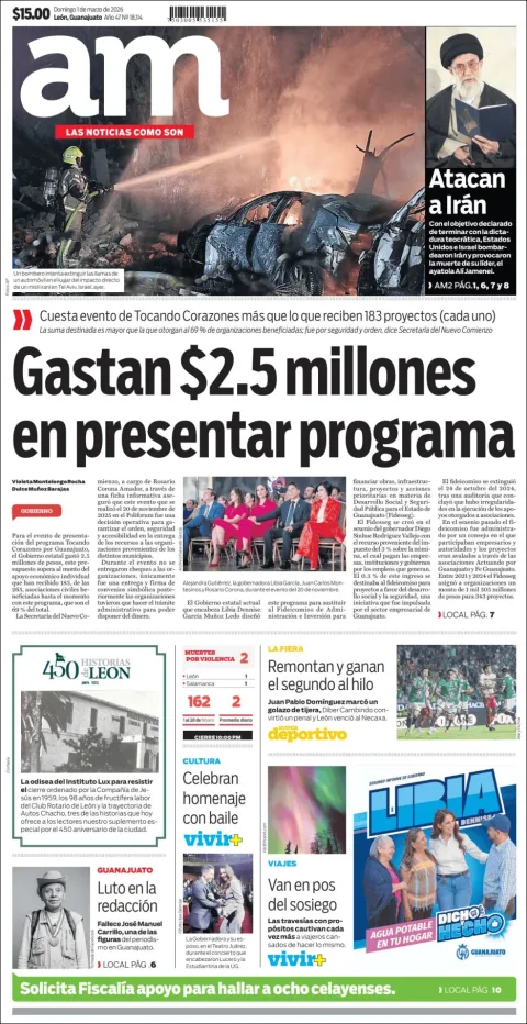 Portada de Am Corredor Industrial