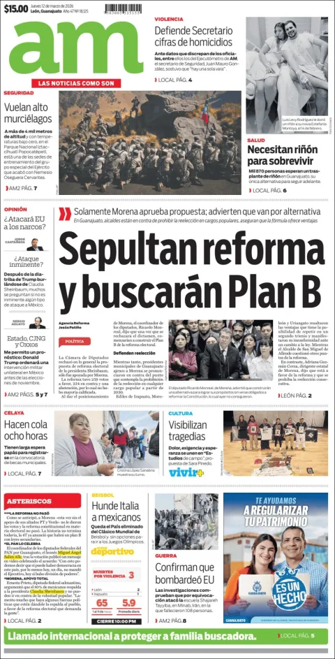 Portada de Am Corredor Industrial del jueves, 12 de marzo de 2026