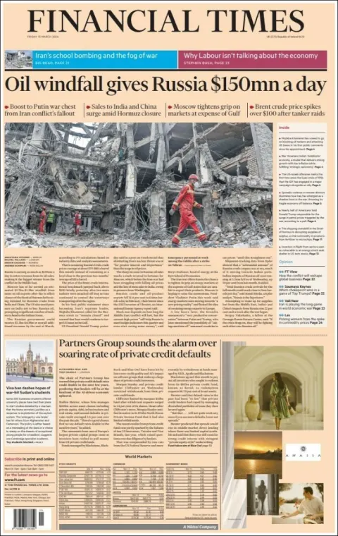 Portada de Financial Times del viernes, 13 de marzo de 2026