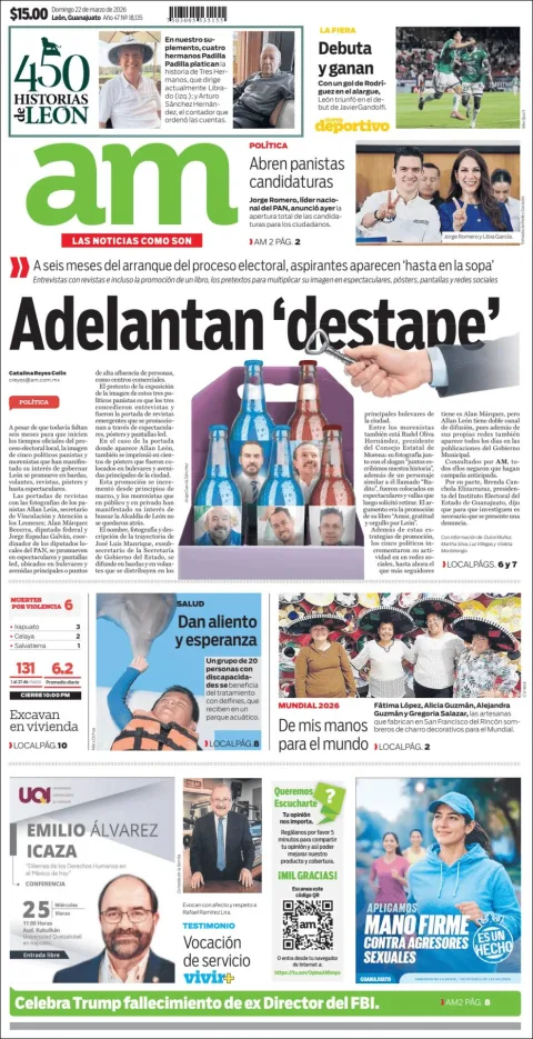 Portada de Am Corredor Industrial