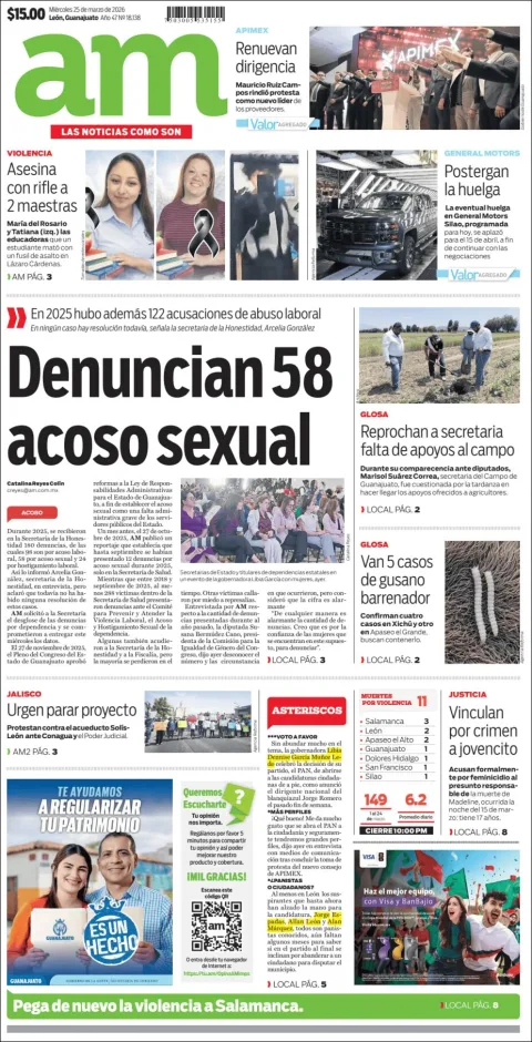Portada de Am Corredor Industrial del miércoles, 25 de marzo de 2026