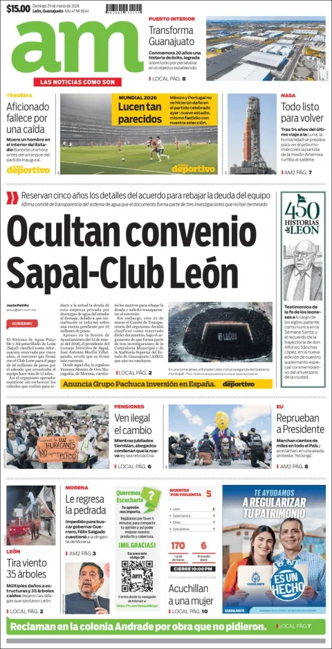 Portada de Am Corredor Industrial