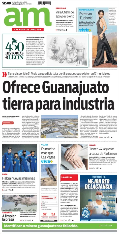 Portada de Am Corredor Industrial