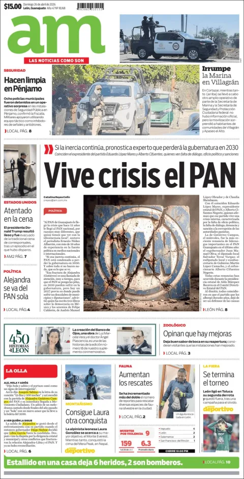 Portada de Am Corredor Industrial