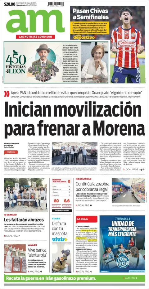 Portada de Am Corredor Industrial