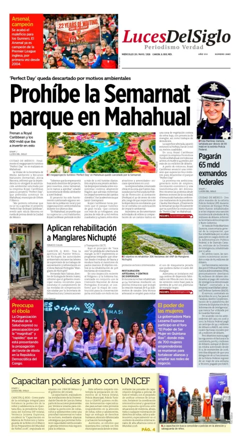 Portada de Luces del Siglo