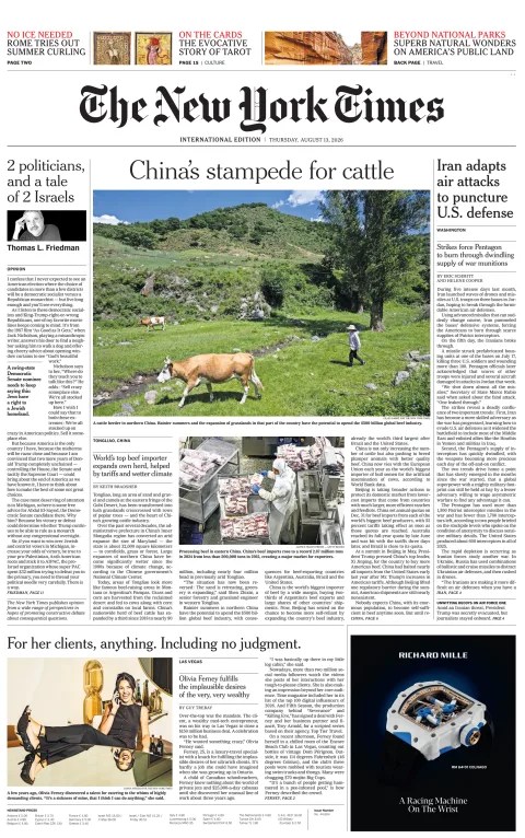 Portada de The New York Times (international) del 2026-08-13
