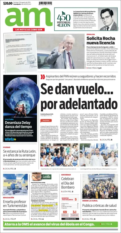 Portada de Am Corredor Industrial