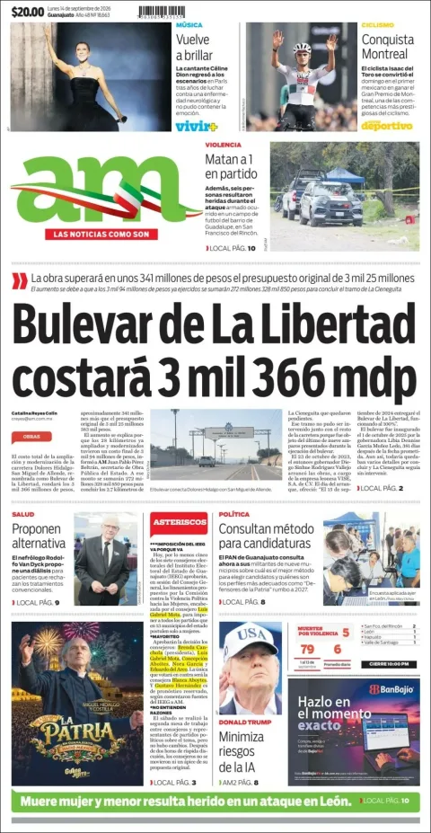 Portada de Am Corredor Industrial