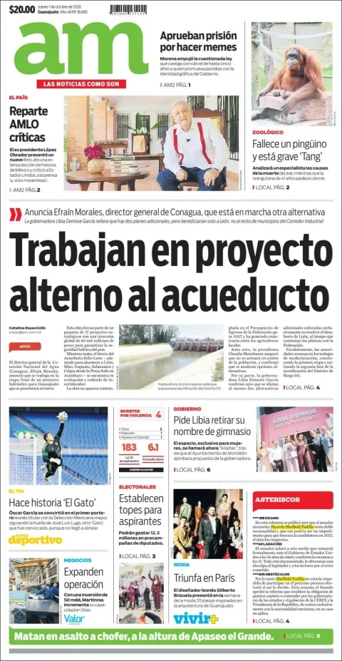 Portada de AM Corredor Industrial