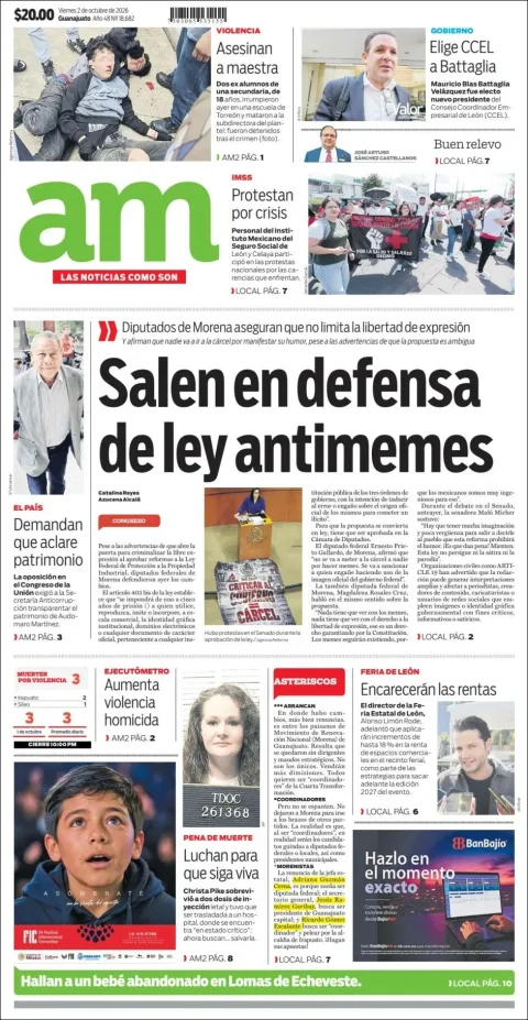 Portada de AM Corredor Industrial