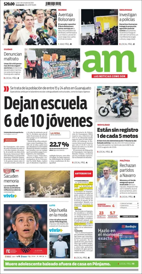 Portada de AM Corredor Industrial