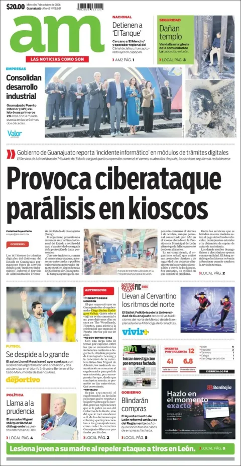 Portada de AM Corredor Industrial