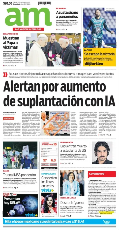 Portada de AM Corredor Industrial