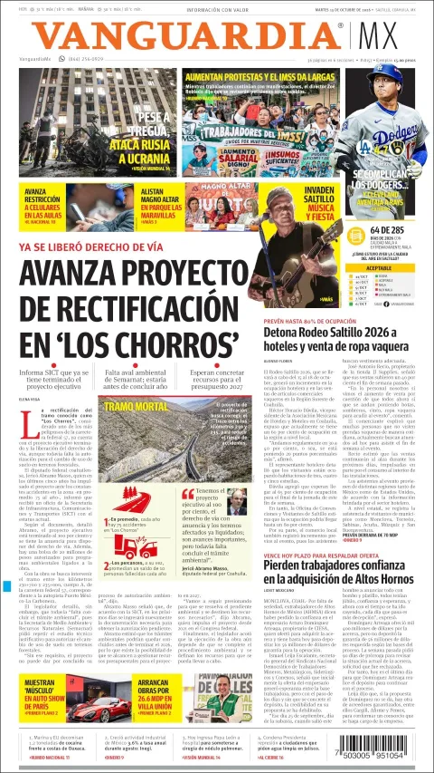 Portada de Vanguardia