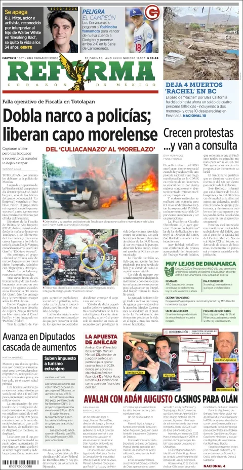 Portada de Reforma