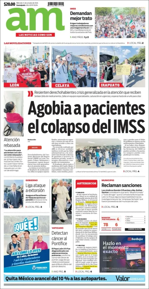 Portada de AM Corredor Industrial