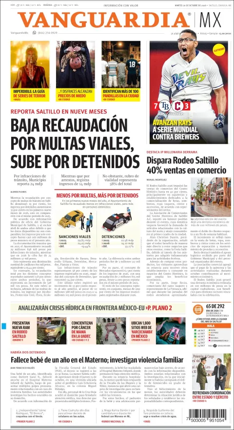 Portada de Vanguardia