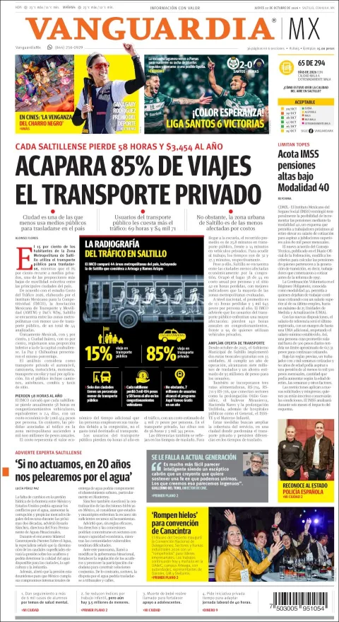 Portada de Vanguardia