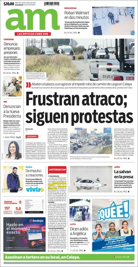 Portada de AM Corredor Industrial