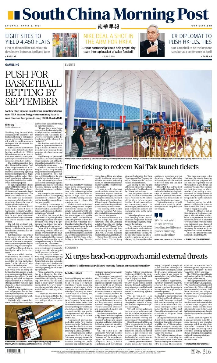 Portada de South China Morning Post