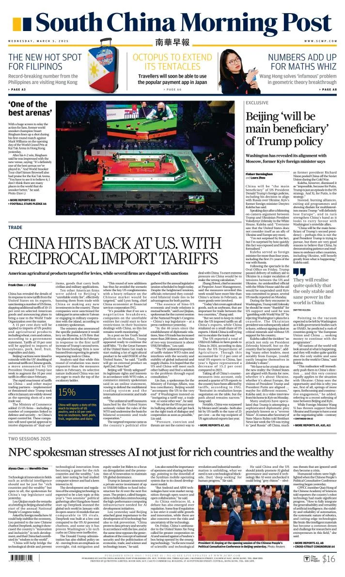 Portada de South China Morning Post del miércoles, 5 de marzo de 2025