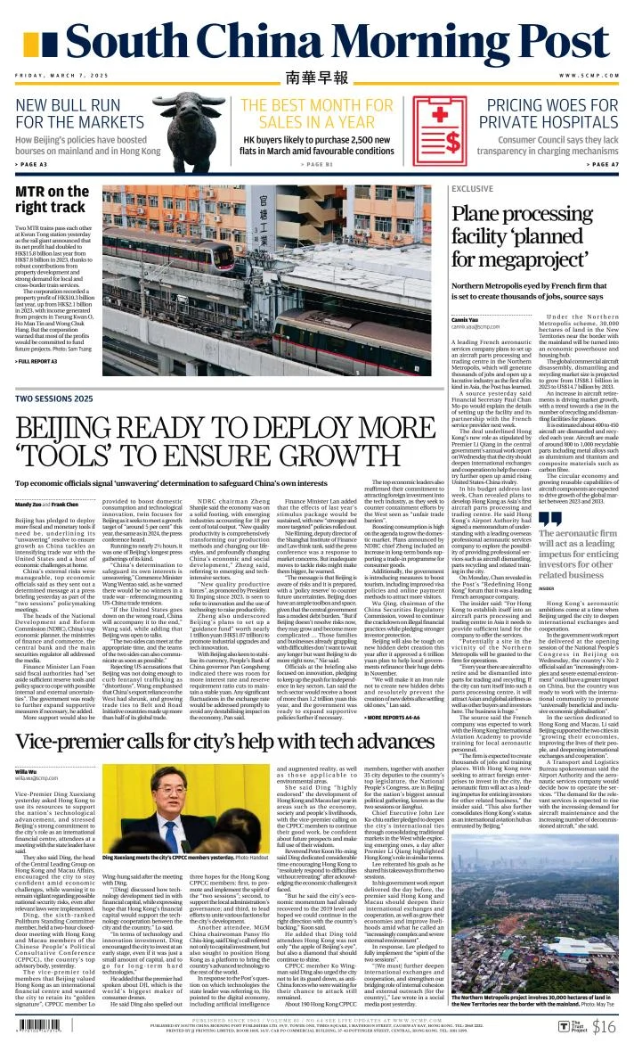 Portada de South China Morning Post