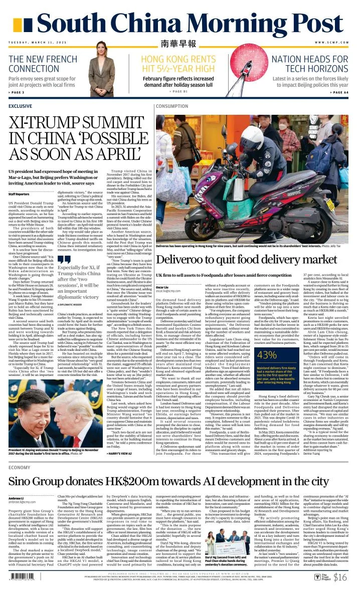 Portada de South China Morning Post del martes, 11 de marzo de 2025