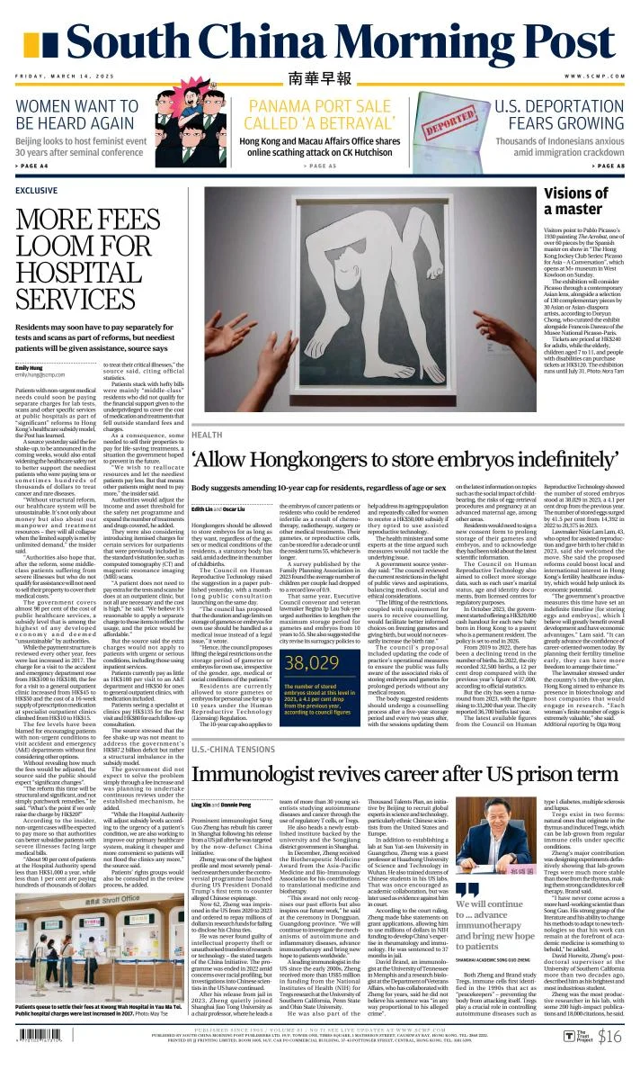 Portada de South China Morning Post del viernes, 14 de marzo de 2025