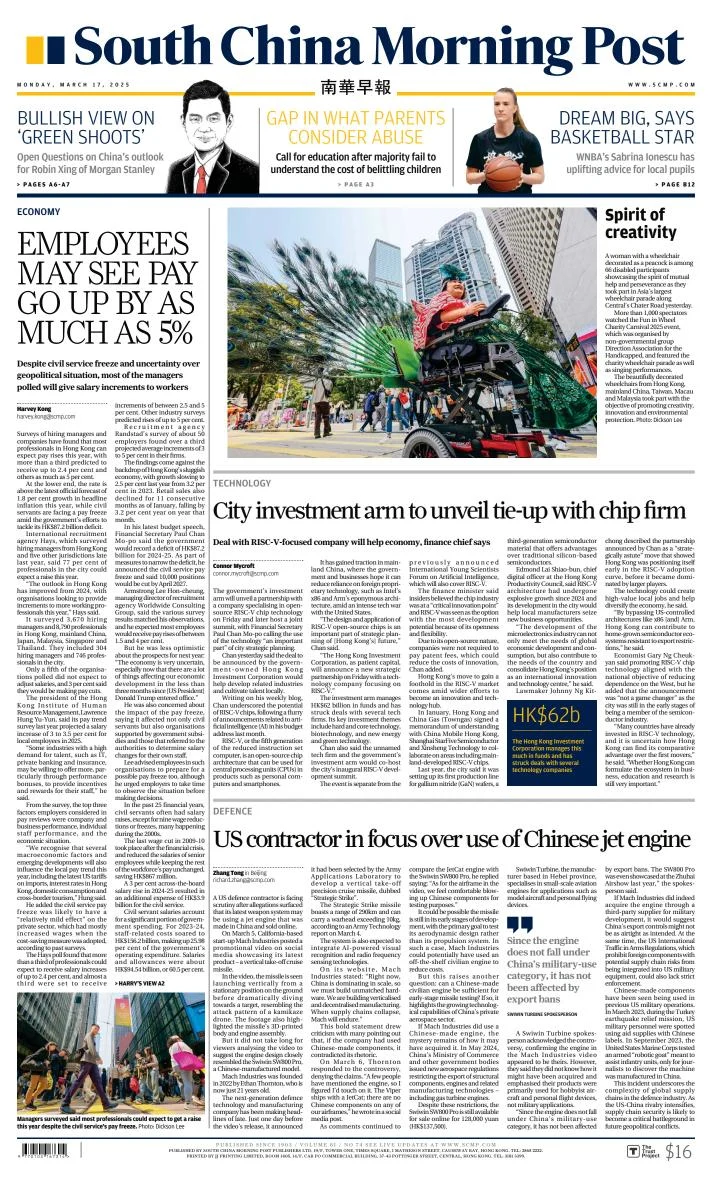 Portada de South China Morning Post del lunes, 17 de marzo de 2025