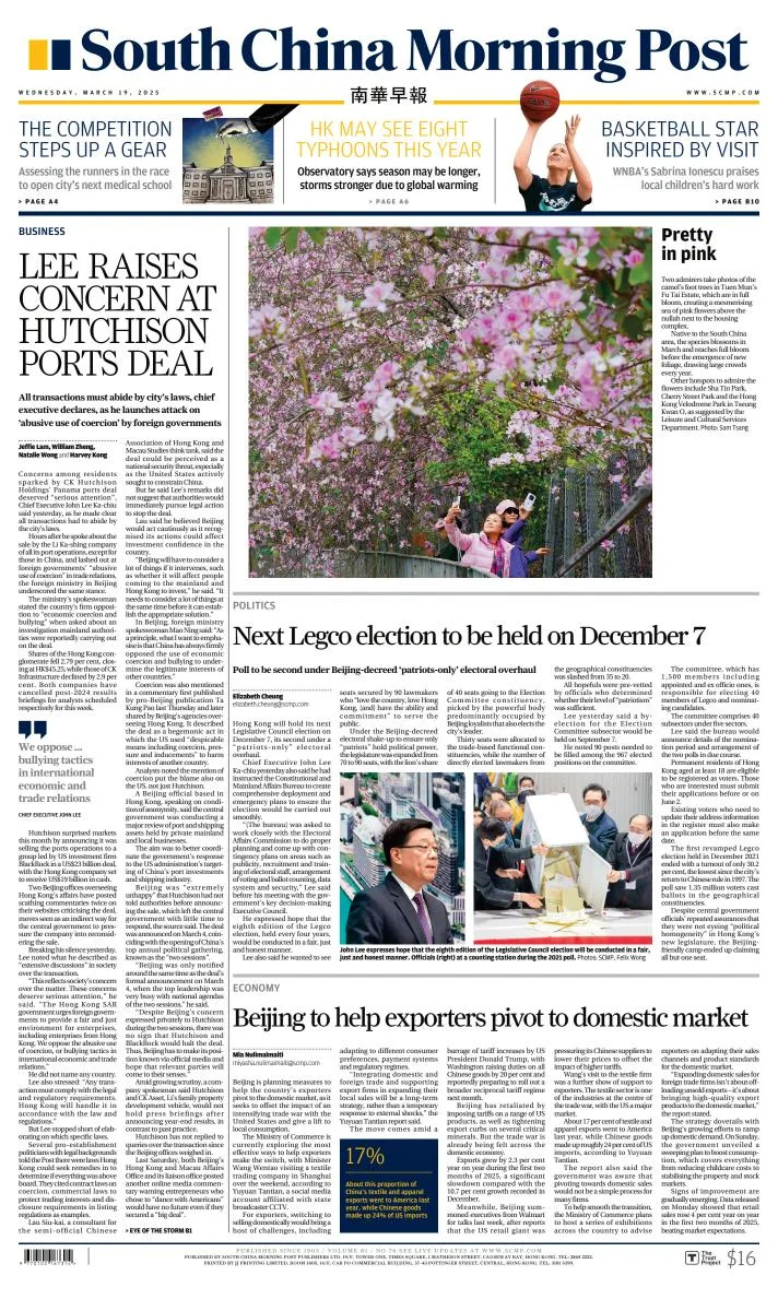 Portada de South China Morning Post del miércoles, 19 de marzo de 2025