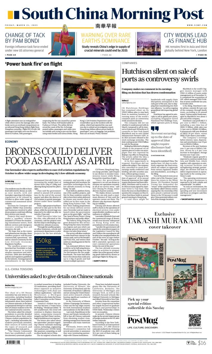 Portada de South China Morning Post del viernes, 21 de marzo de 2025