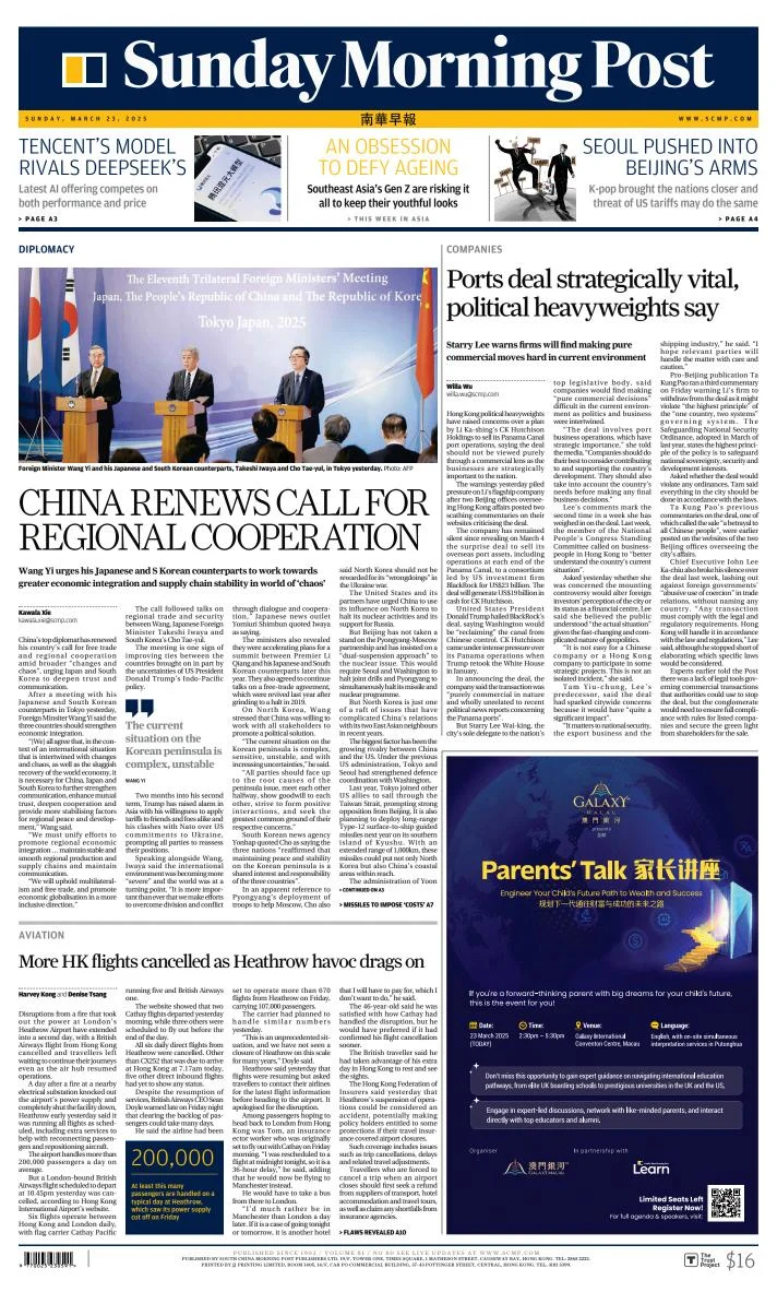 Portada de South China Morning Post del domingo, 23 de marzo de 2025