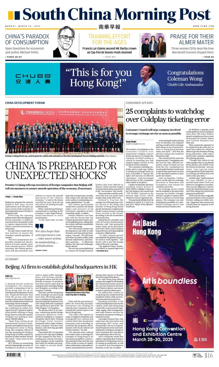 Portada de South China Morning Post del lunes, 24 de marzo de 2025