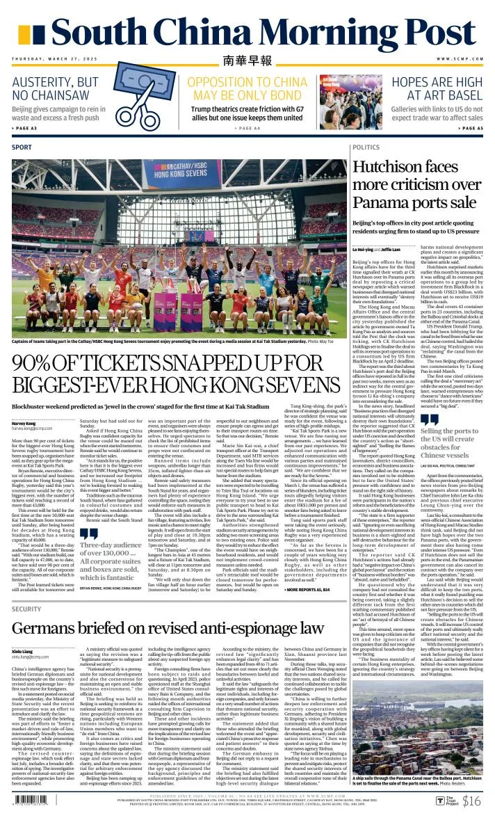 Portada de South China Morning Post del jueves, 27 de marzo de 2025