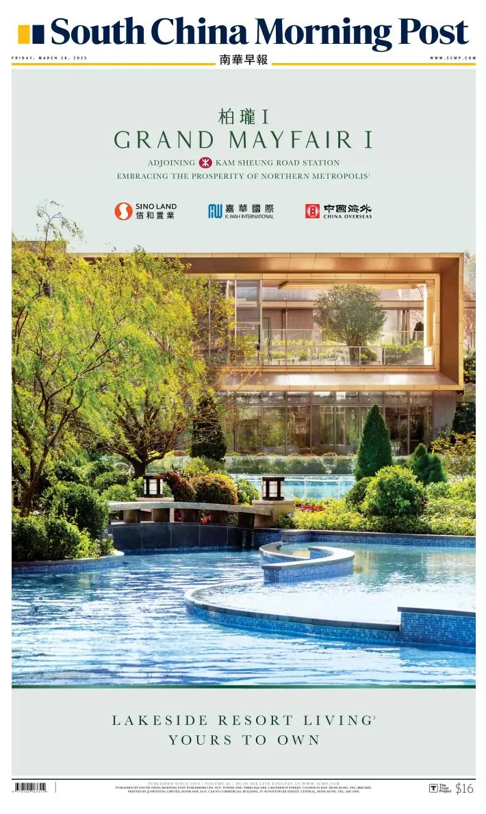 Portada de South China Morning Post