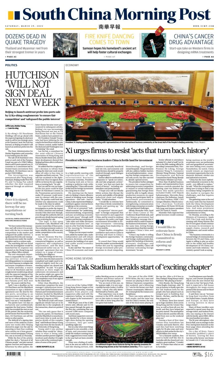 Portada de South China Morning Post